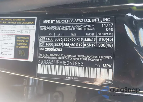 2018 Mercedes-Benz Gle 350 4Matic из США, поврежденный, VIN 4JGDA5HB9JB061883